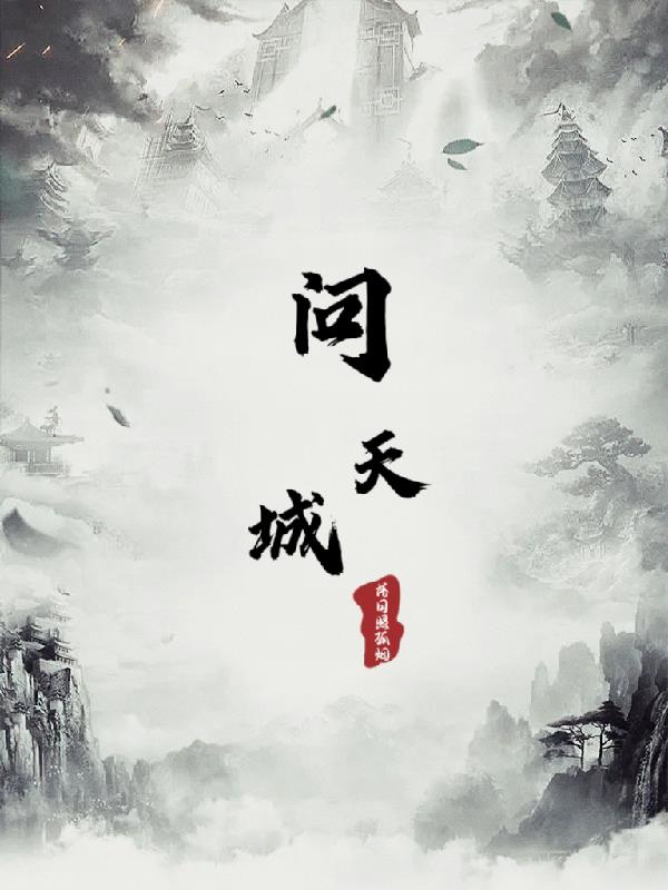 问天实验舱发射成功的意义
